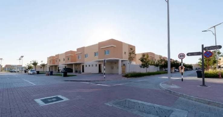 Al Bahia