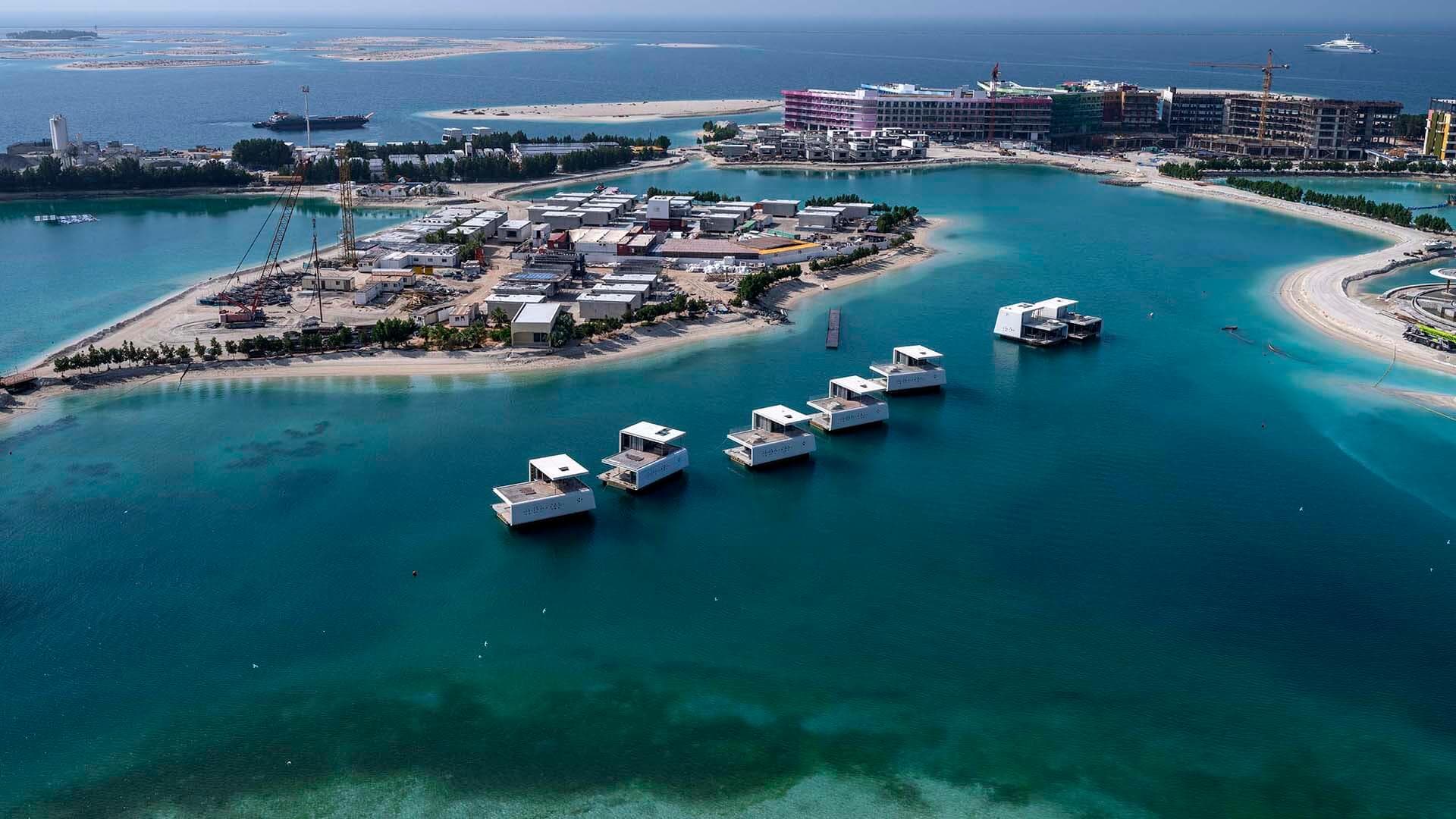 World of Islands