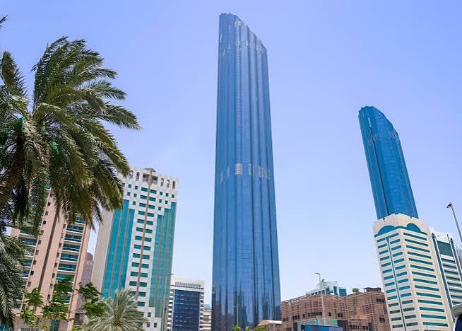 Al Manhal
