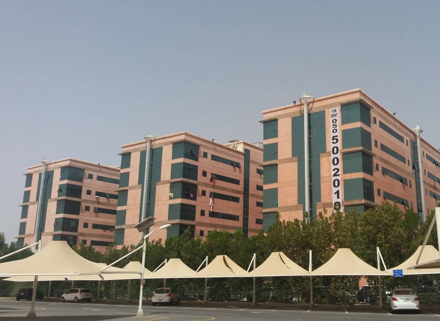 Al Rowaiyah 1 — image 1