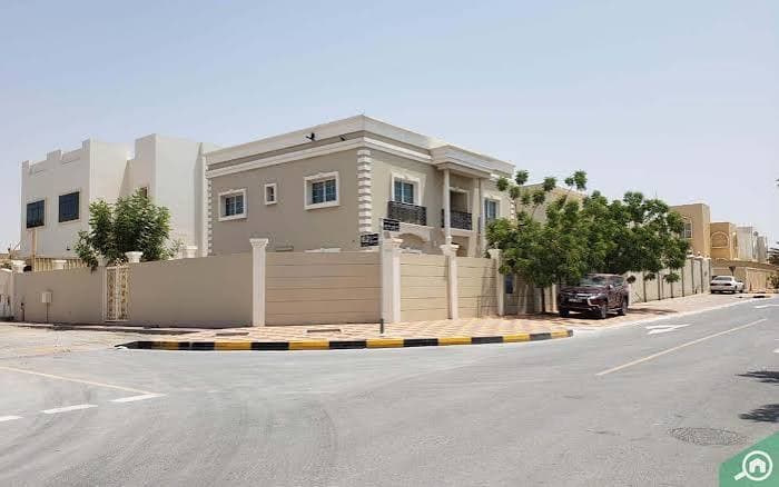 Al Mirgab