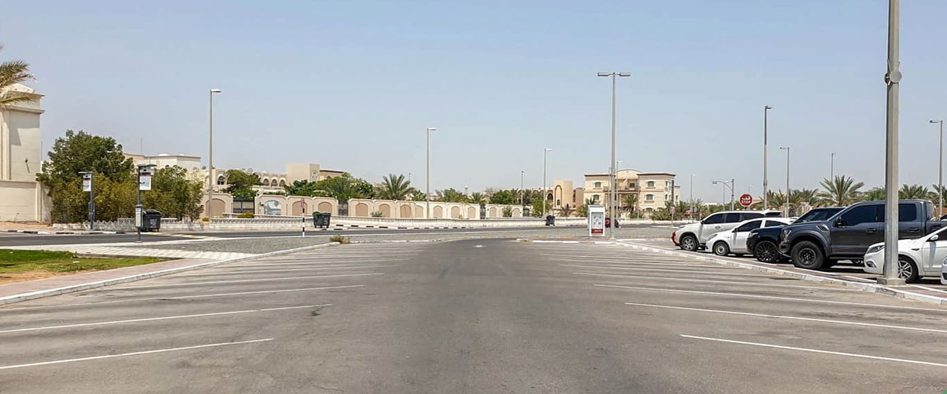 Al Bahia