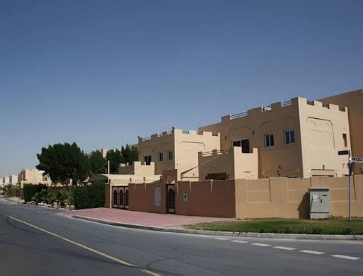 Al Miznar 1