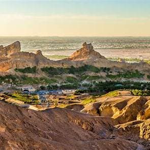 Al Ain — image 1