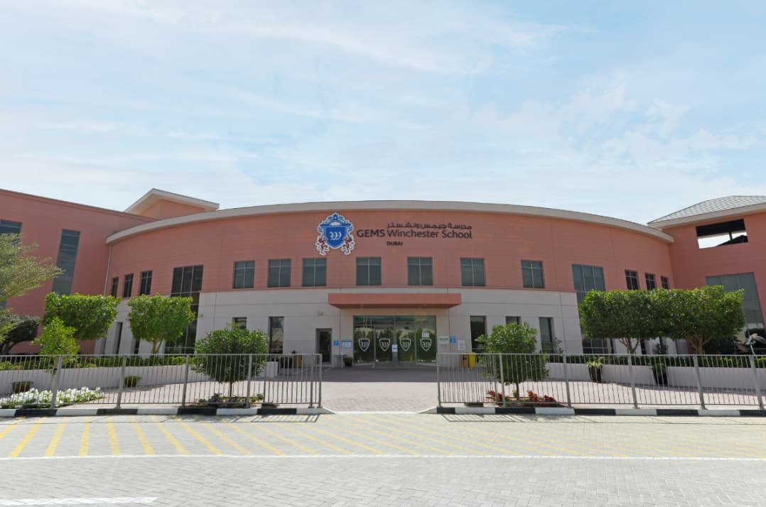 Wadi Al Safa 5 — image 1