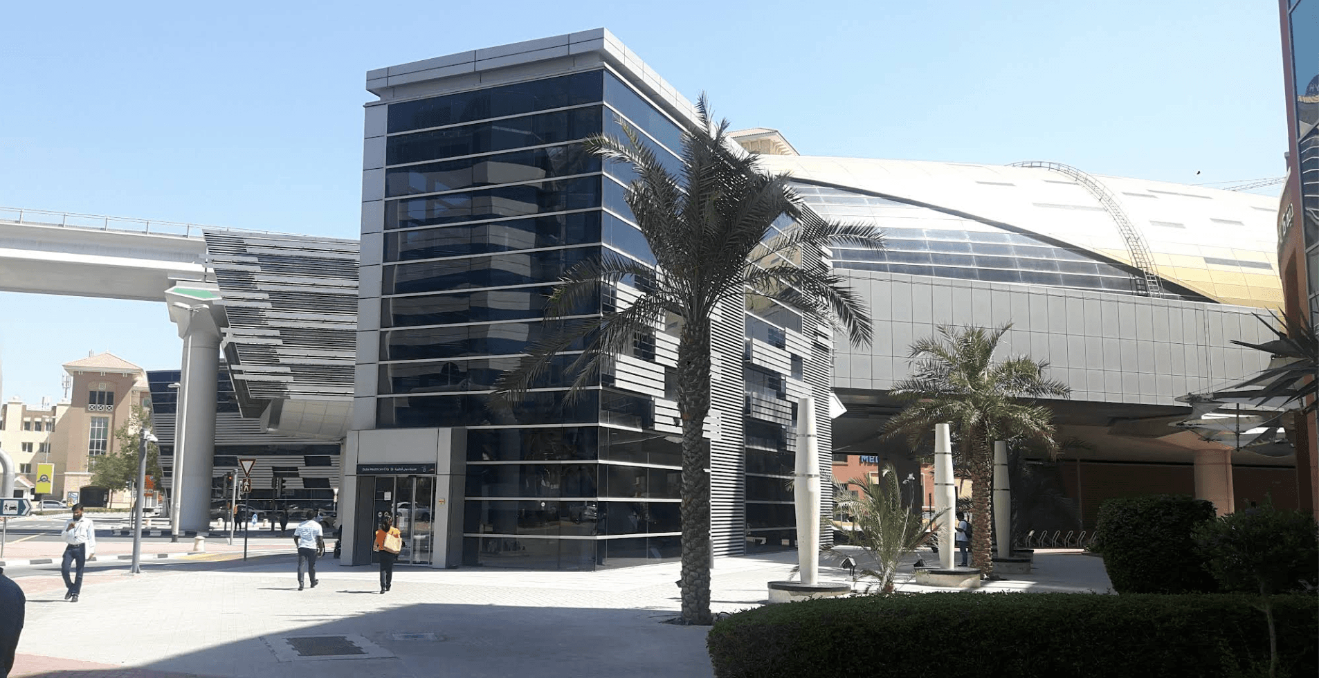 Dubai Healthcare City — image 1