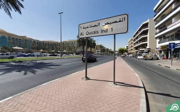 Al Qusais Industrial Area 1