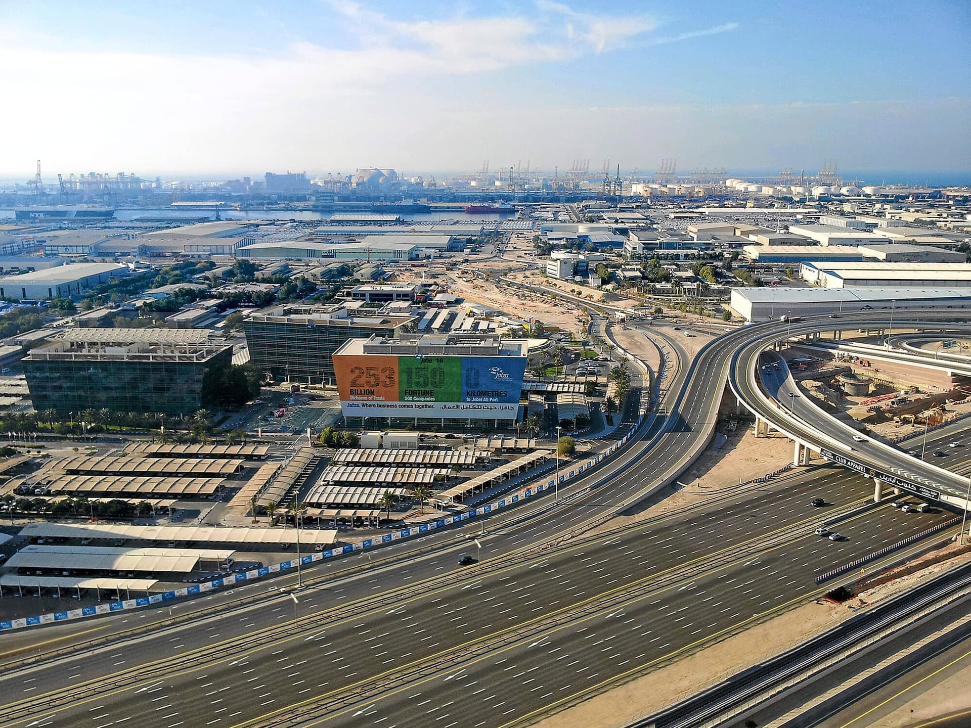 Jebel Ali Freezone Extension