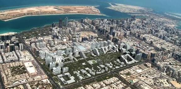 Al Manhal