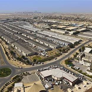 Dubai Investments Park — image 1