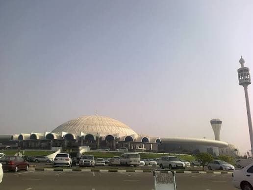 Al Ghafia