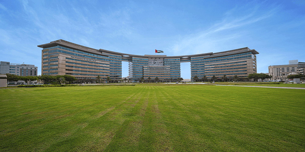 Al Hudaiba — image 1