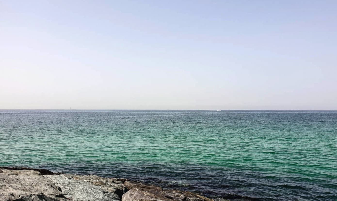 Al Manakh