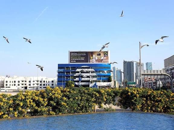 Al Hudaiba