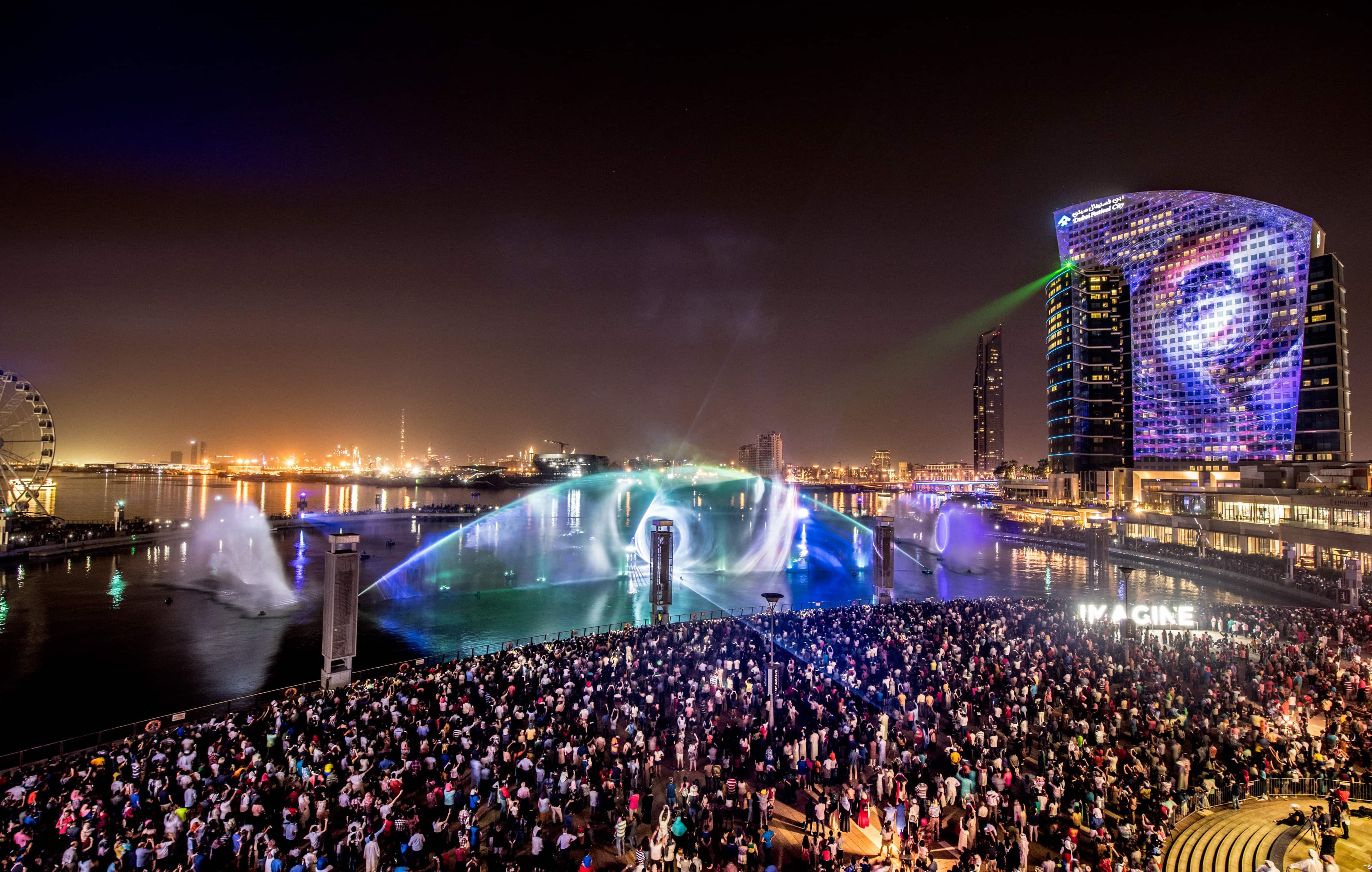 Dubai Festival City — image 1