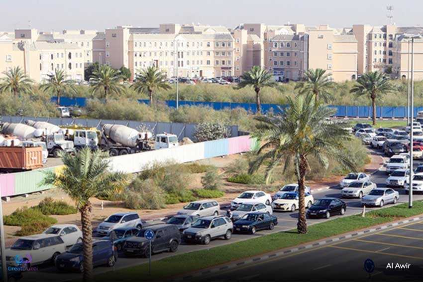 Al Aweer