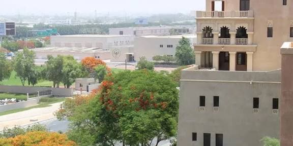 Al Kheeran