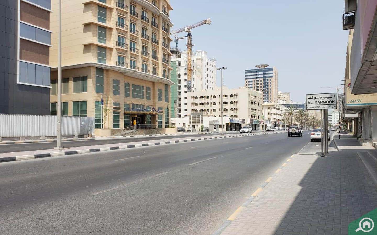 Al Yarmook