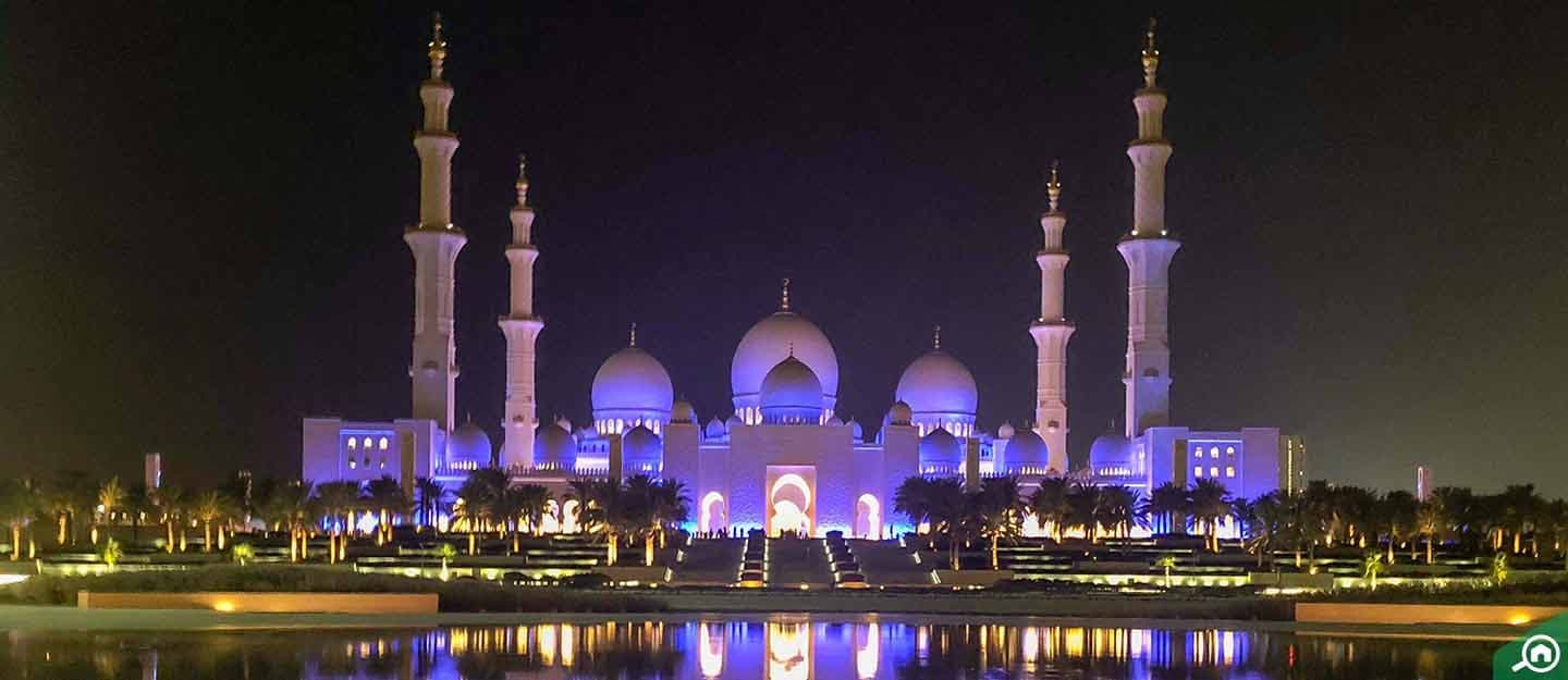 Qasr Al Bahr