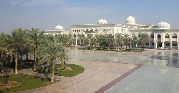 Al Hazzanah
